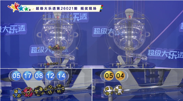 大乐透,期专家推荐,质合分析,上海体彩,上海体彩网,上海体彩网官网,体育彩票,体彩大乐透,竞彩足球,体彩公益