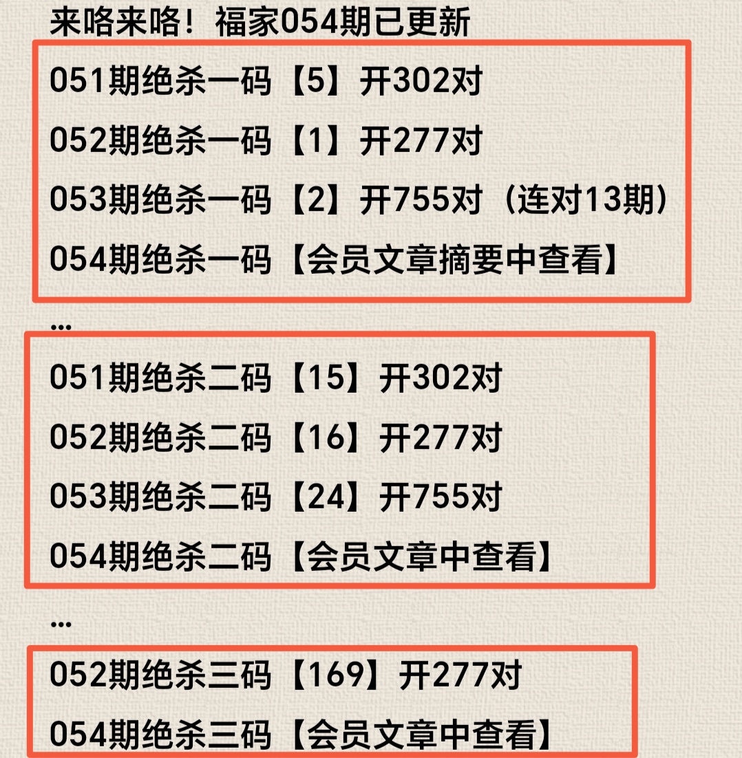 神秘揭晓,期排列三独,家解析,上海体彩,上海体彩网,上海体彩网官网,体育彩票,体彩大乐透,竞彩足球,体彩公益