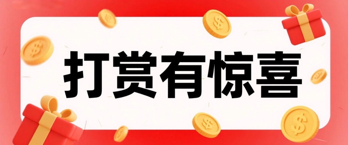 大乐透,期专家推荐,号码冷热分,上海体彩,上海体彩网,上海体彩网官网,体育彩票,体彩大乐透,竞彩足球,体彩公益
