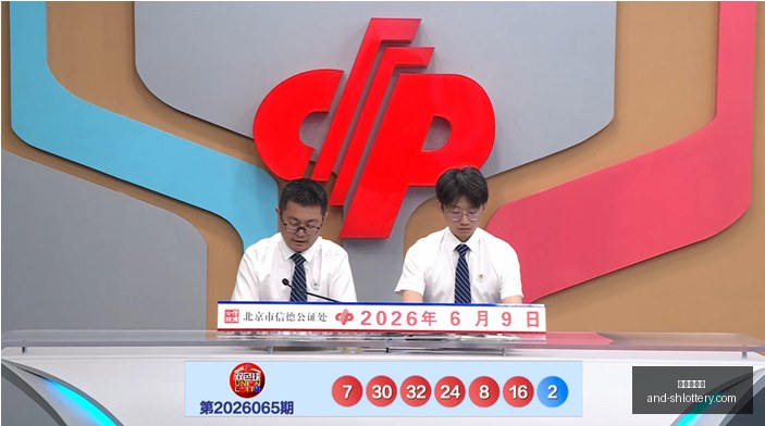 阿翔排列,奇偶比解析,期指南,上海体彩网官网,上海体彩网安装,上海体彩网上手,彩票下载,彩票平台入口