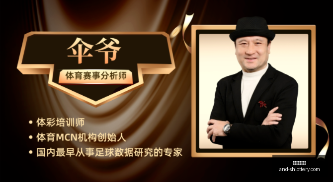 巴西乙赛事,攻略清晰走,稳中求胜策,上海体彩网官网,上海体彩网安装,上海体彩网上手,彩票下载,彩票平台入口