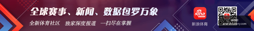 日大乐透开,奖号码全记,历史今日开,上海体彩网官网,上海体彩网安装,上海体彩网上手,彩票下载,彩票平台入口