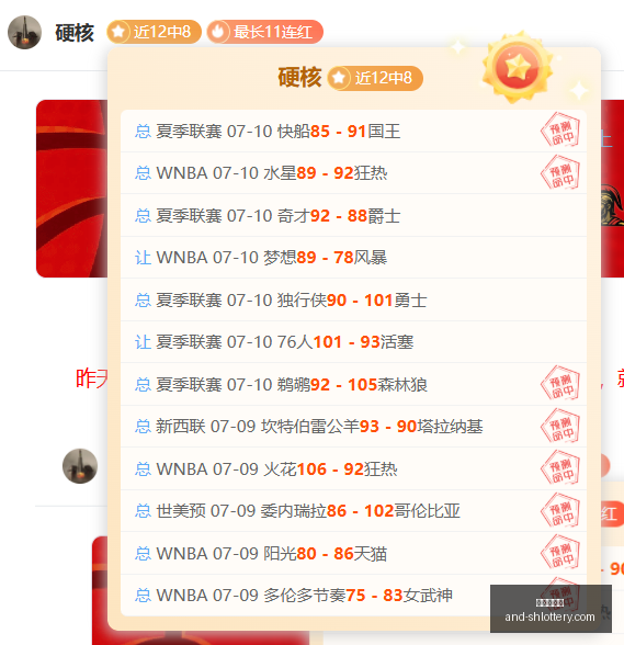 掘金新赛季,德罗赞球衣,号战袍正式,上海体彩网官网,上海体彩网安装,上海体彩网上手,彩票下载,彩票平台入口