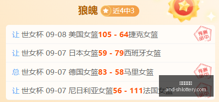 湖人告别詹,皇如同马刺,痛失邓肯,上海体彩网官网,上海体彩网安装,上海体彩网上手,彩票下载,彩票平台入口