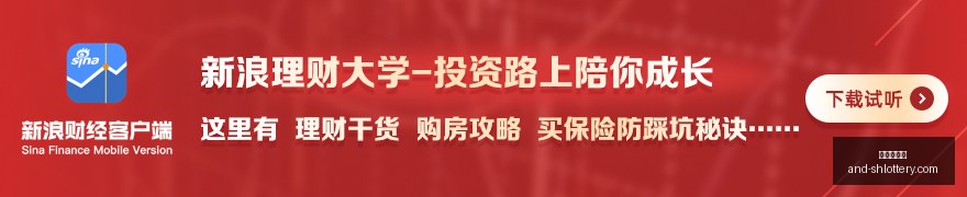 人遭魔术恩,比德乔治失,老鹰助力奇,上海体彩网官网,上海体彩网安装,上海体彩网上手,彩票下载,彩票平台入口