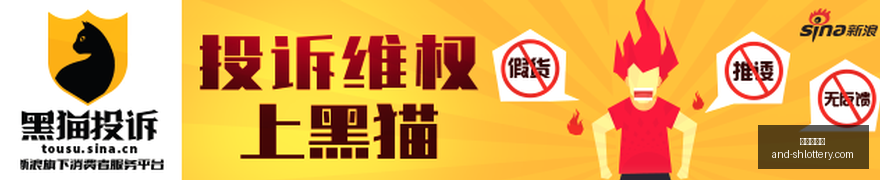 西蒙斯全面,爆发,今日数据全,上海体彩网官网,上海体彩网安装,上海体彩网上手,彩票下载,彩票平台入口