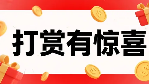 26049期排列5和值推荐：只需4999998元