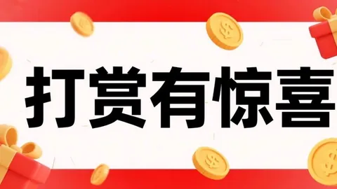 大乐透2026057期专家推荐：号码冷热分析及前区十码