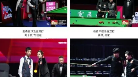 1998年世界杯经典对决：挪威巴西，28年后淘汰赛再战巅峰