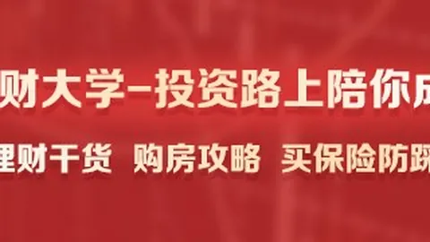 76人遭魔术恩比德，上海体彩网上手，乔治失准，老鹰助力奇才止住连败脚步